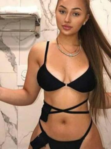 Виталина